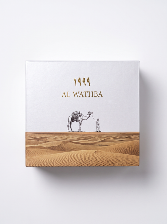 AL WATHBA