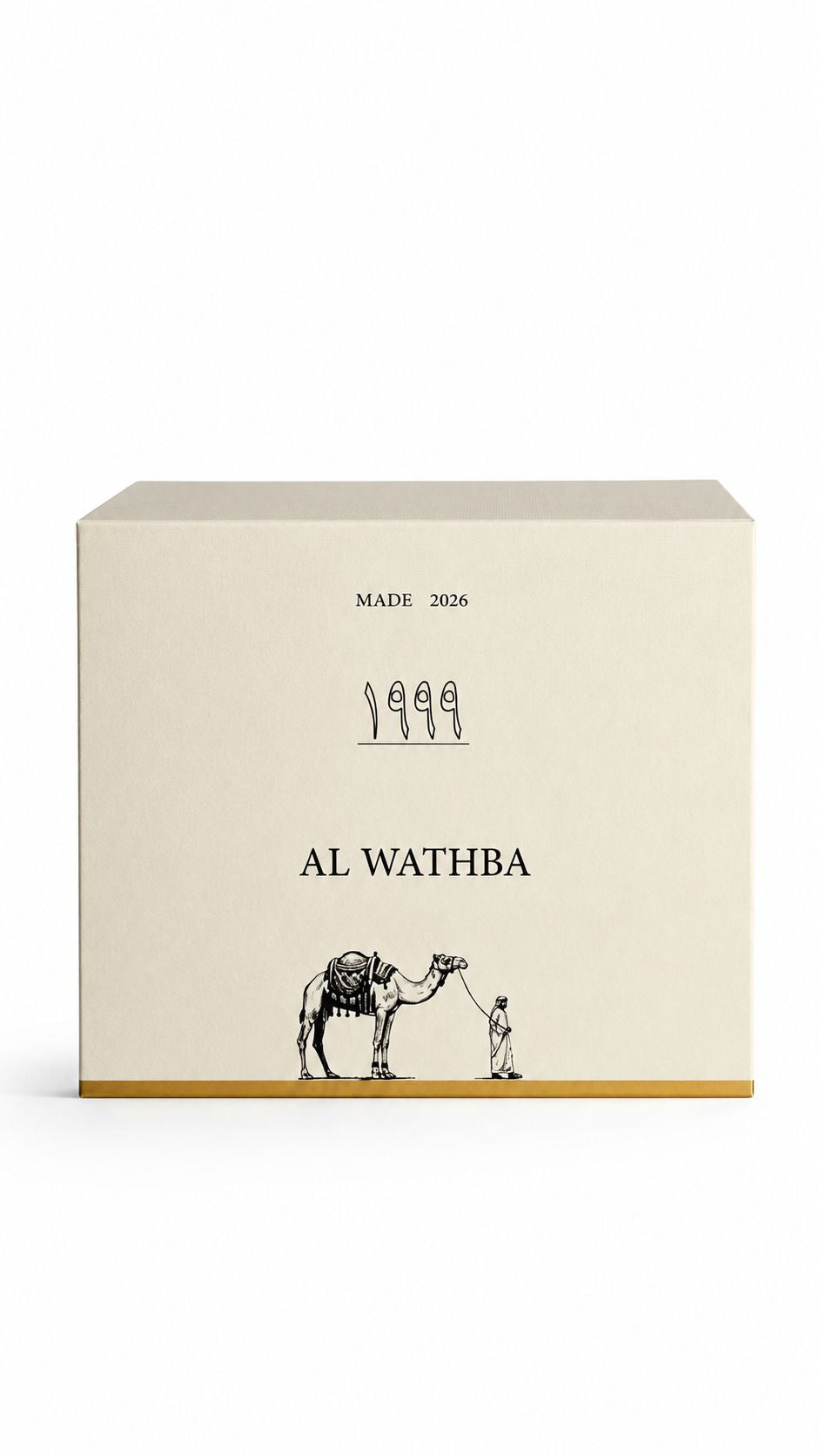 AL WATHBA