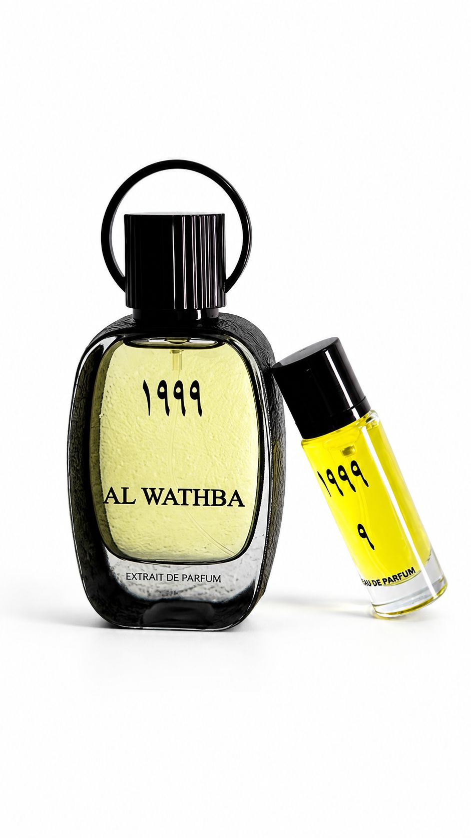 AL WATHBA